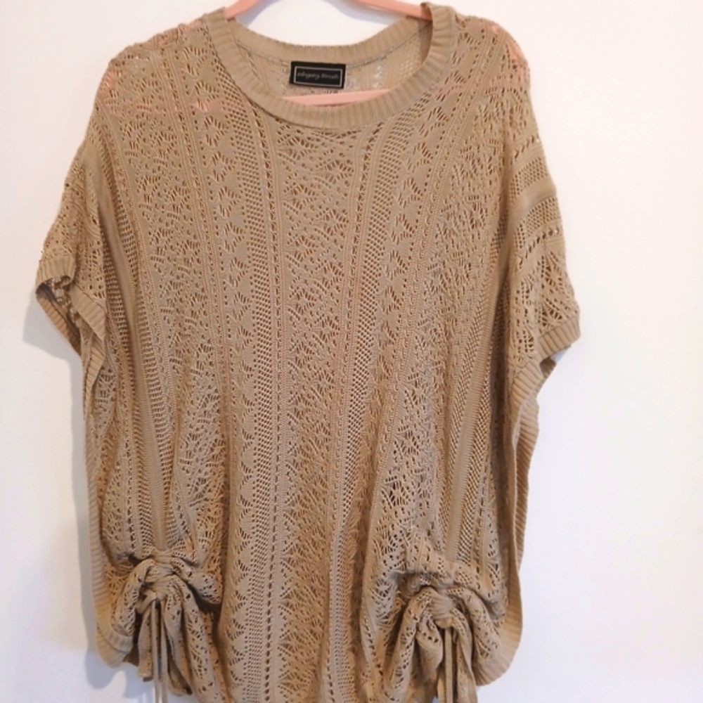 Beige Knit Short Sleeve Sweater